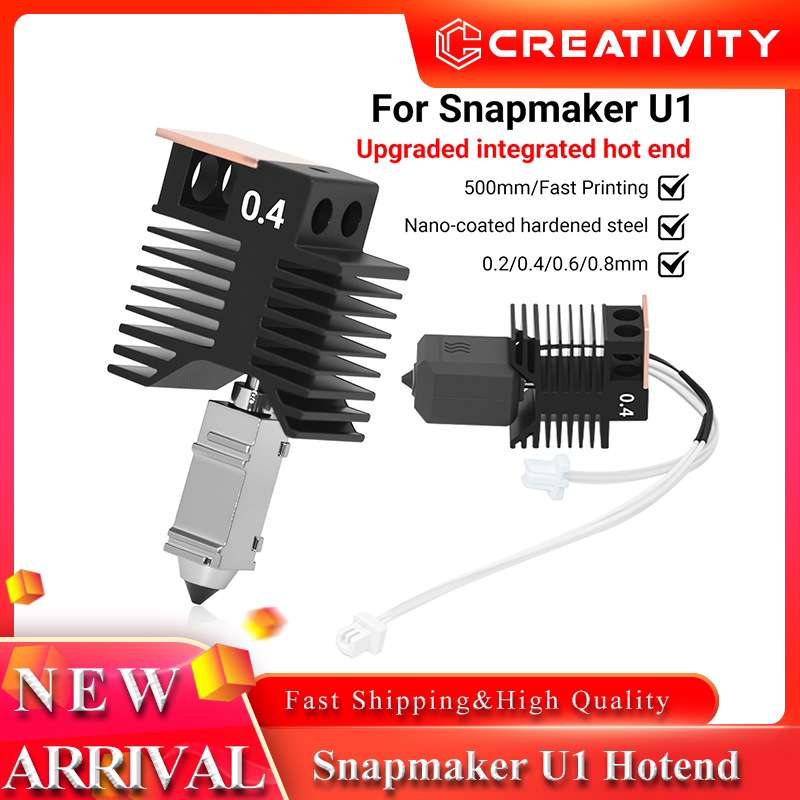 High Flow Ceramic Hotend - Комплект хотэнда для Snapmaker U1, 0.4мм,
