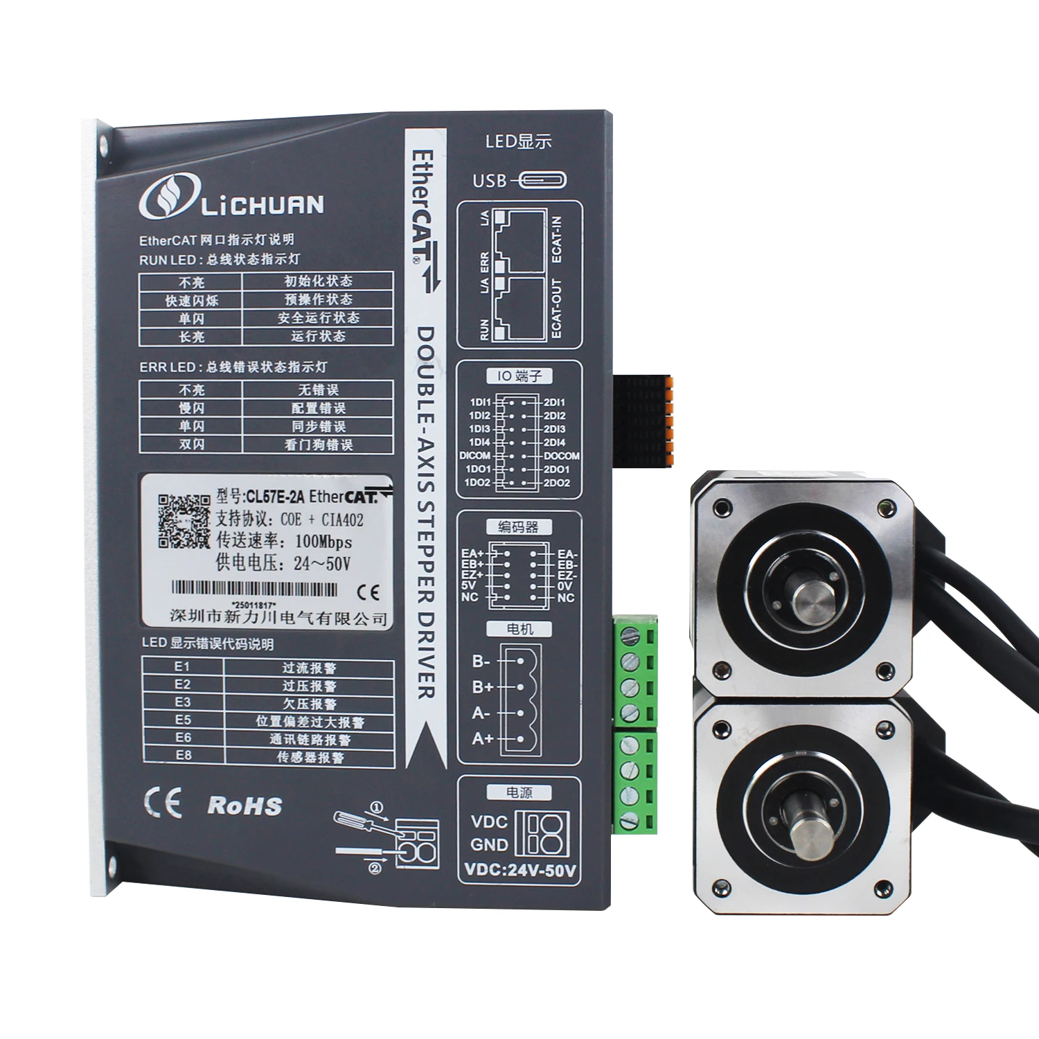 Контроллер шагового двигателя  – обзор и цена Closed Loop Stepper Motor Nema 17